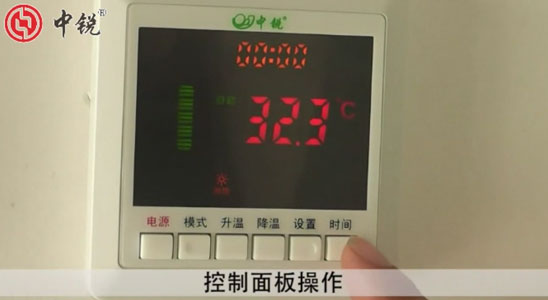 為什么空氣能熱水器最高溫度只能達(dá)到60℃？