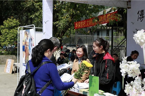 中銳空氣能呼吁大伙兒：清明節(jié)文明祭祀，攜手保衛(wèi)綠色家園