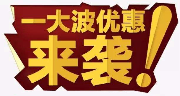 3、4月為什么是安裝空氣能地暖的最佳時間段？真相僅是如此！